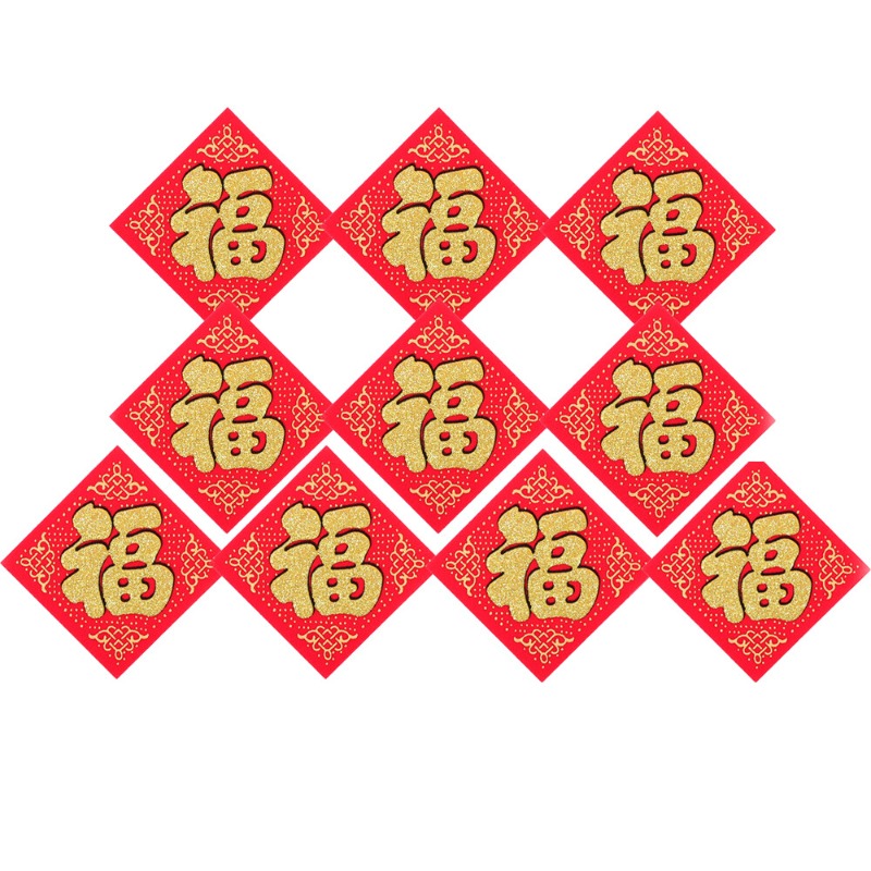 10Pcs Mini Fu New Year Festive Housewarming Wall Sticker Velvet Self-Adhesive New Year Layout Wall Stickers 2024 Spring Festival Decoration