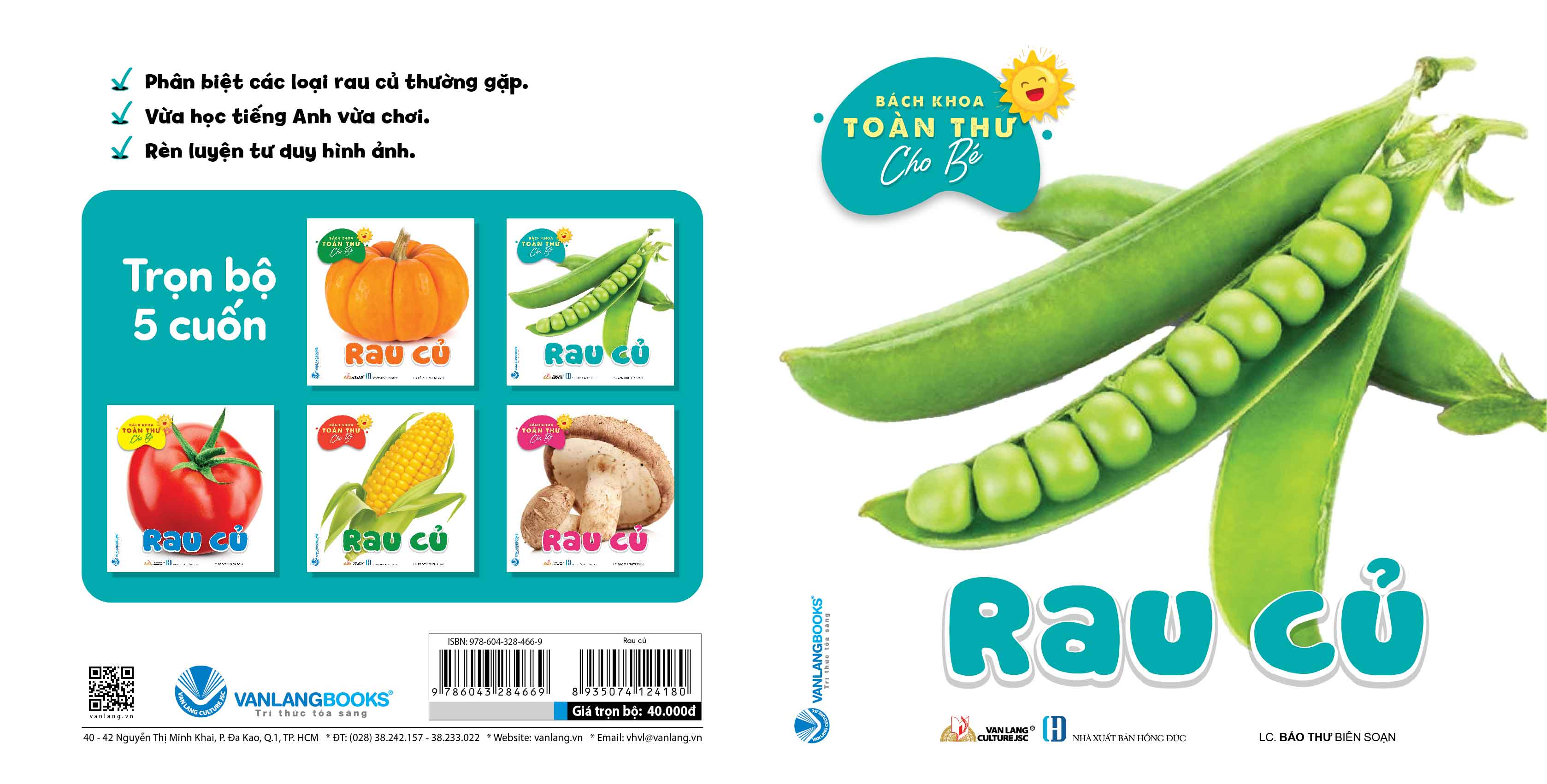 Sách - Bách Khoa Toàn Thư cho Bé - RAU CỦ (Bộ 5 quyển)-Vanlangbooks