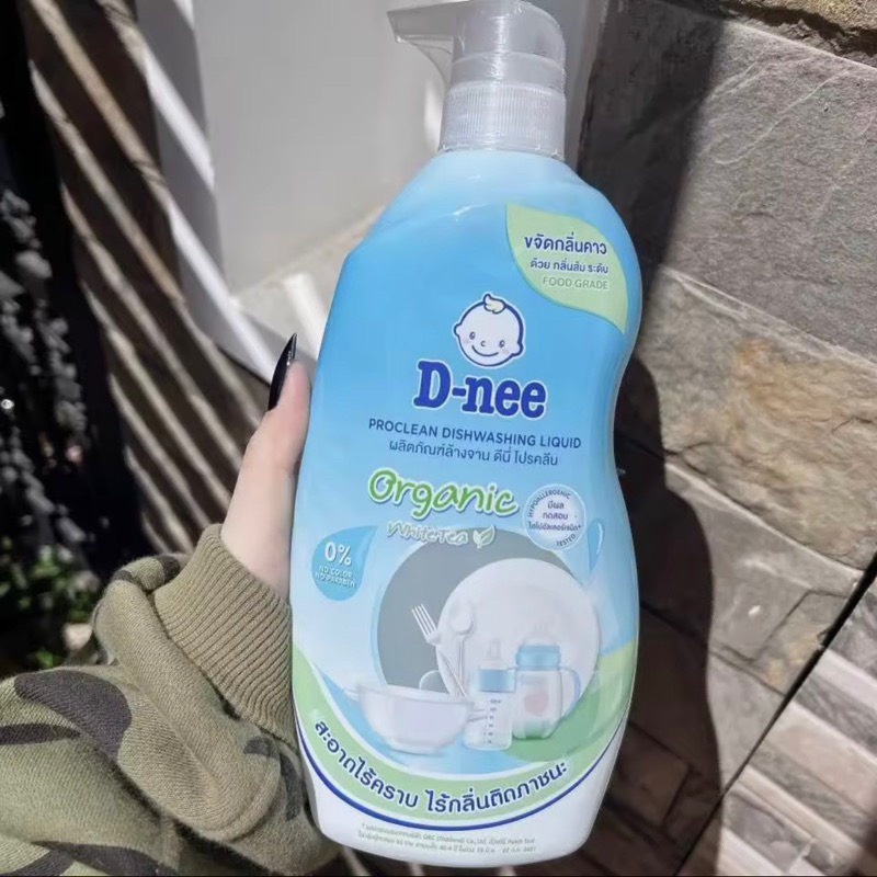 (Dnee WhiteTea) Nước rửa bình sữa, rửa chén dĩa Dnee MẪU MỚI xanh dương