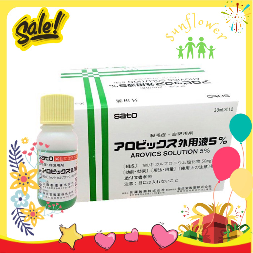 Tinh chất kích thích mọc tóc thảo dược Sato Nhật Bản 30ml