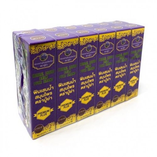 Combo lốc 12 lọ dầu otop tím 19 vị Thái Lan