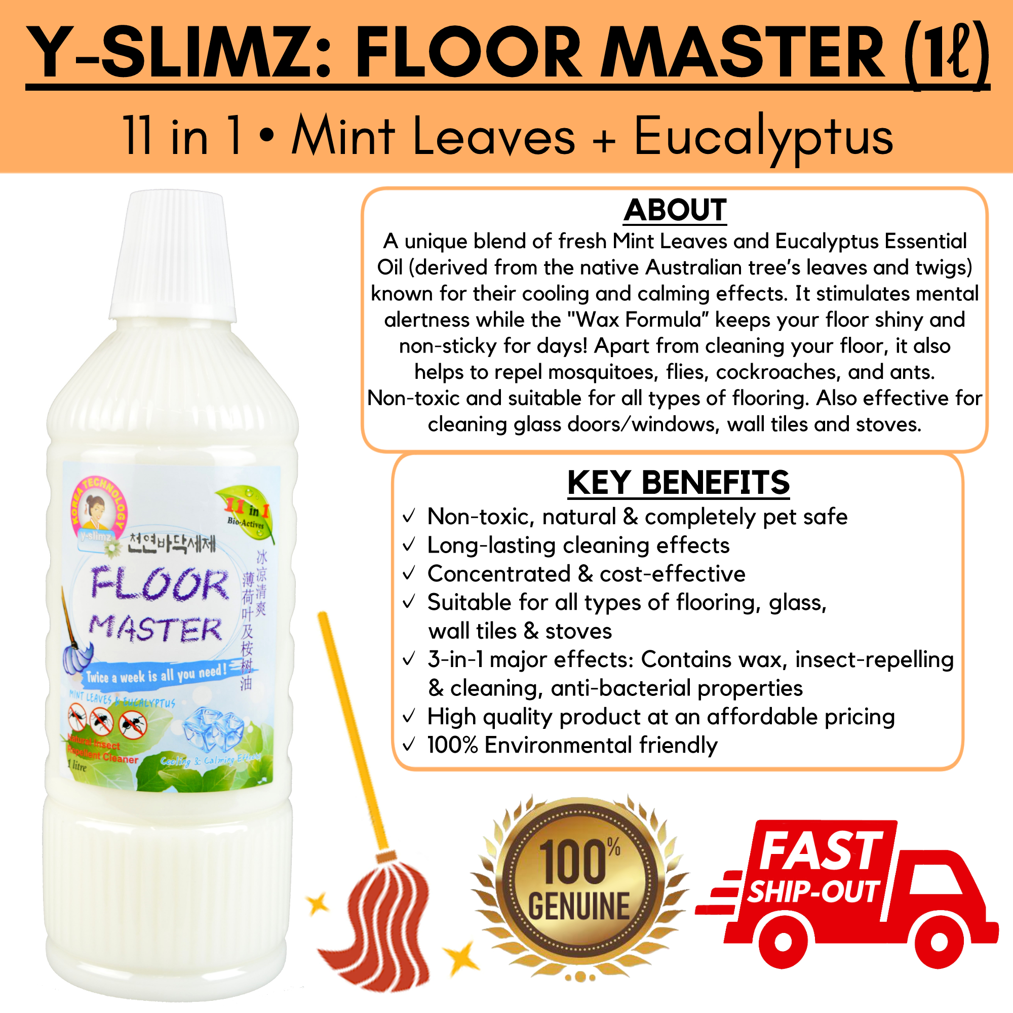 YSLIMZ Floor Master (11in1) Mint Leaves & Eucalyptus (1L) Natural