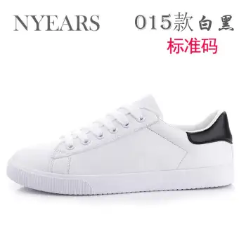 new style white shoes