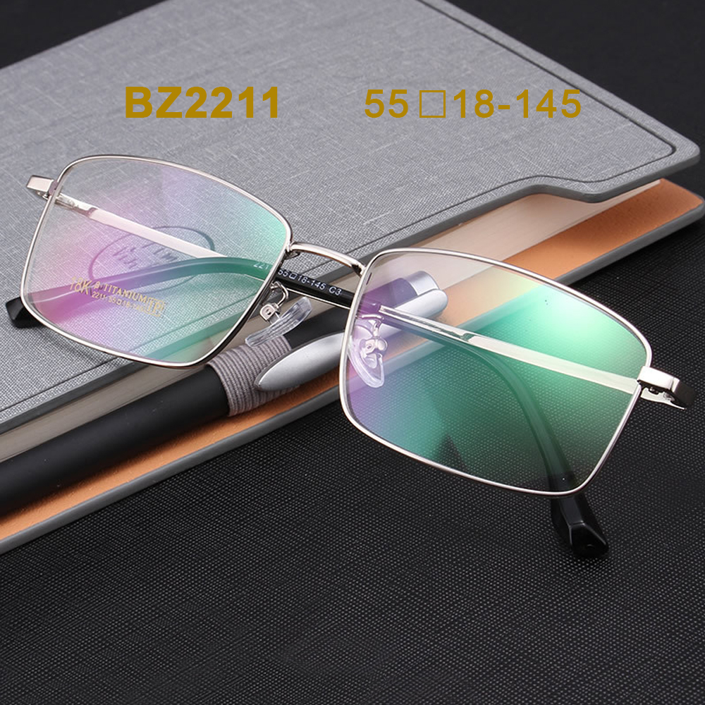 Gọng kính titanium nam BZ2211 (size 55/18/145)