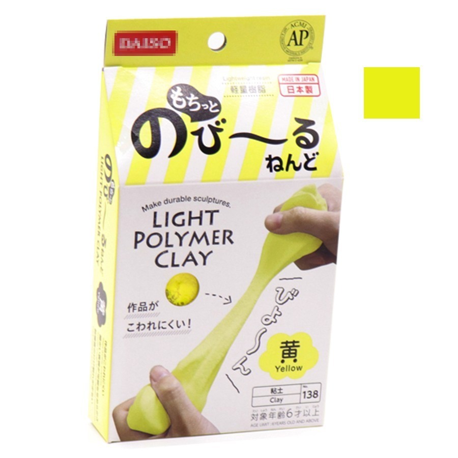 %E3%80%90GlobalTrendz%E3%80%91Japan%20Soft%20Lightweight%20Modeling%20Air%20Dry%20Ultralight%20Clay%20Blue%20Pink%20Black%20White%20Red%20Yellow%20Green%20Brown%20-%20Image%207