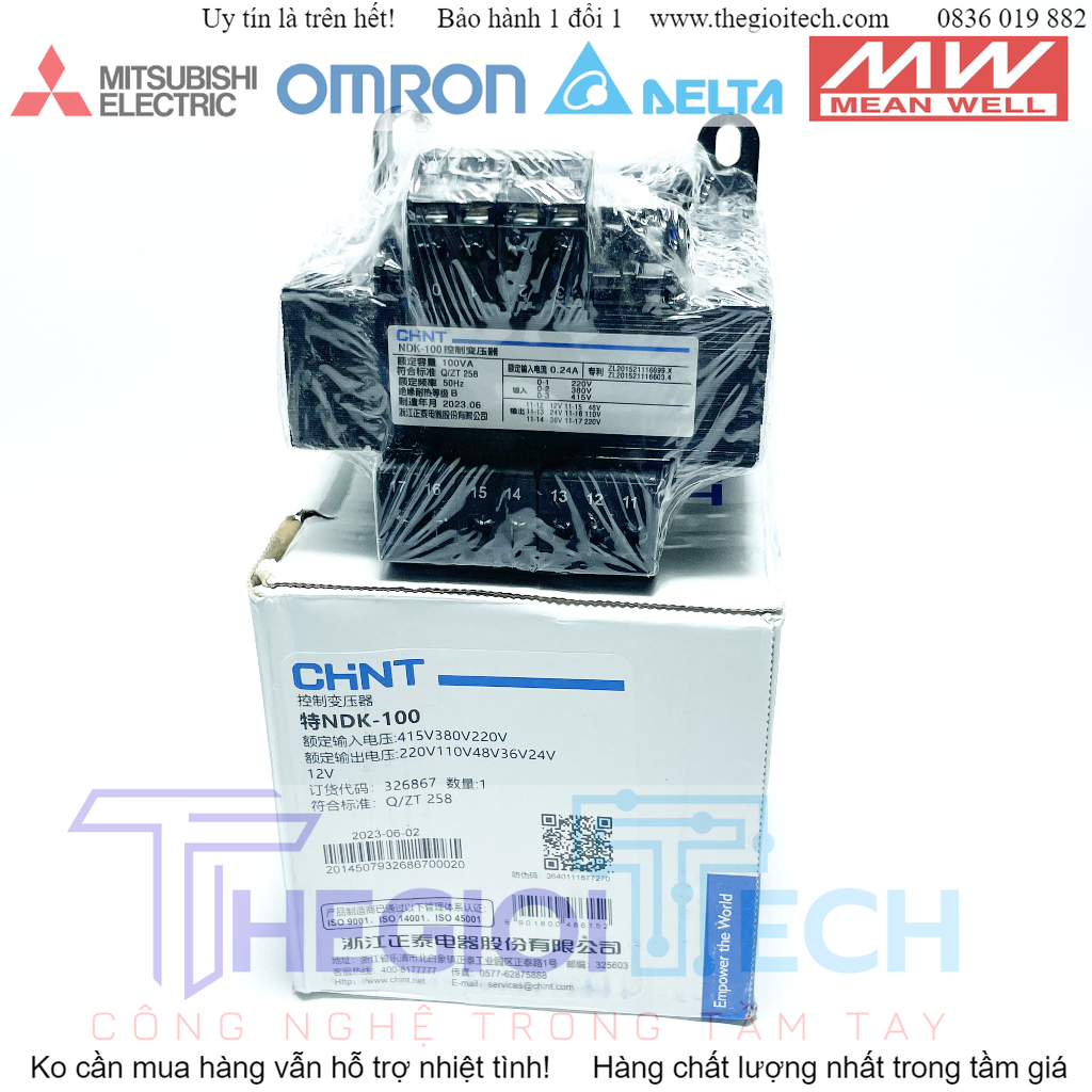 Biến áp cách ly NDK CHINT 25-250VA