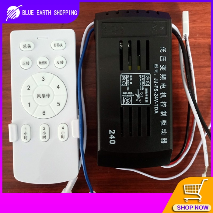 Remote Control for 6th Gear Fan Lamp Third Gear Ceiling Fan Lights Wireless Speed Control Switch Accessories