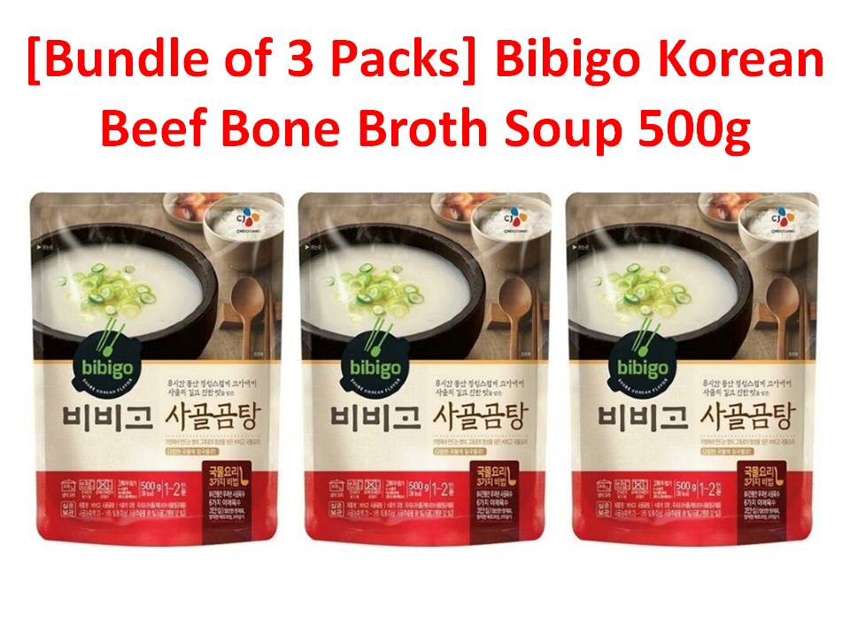 [BUNDLE BUY 3 Or 5 Packs] Bibigo Korean Beef Bone Broth Soup 500g