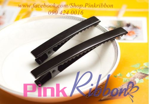 Kẹp Cá Sấu Đen Mờ Cao Cấp - Set 5C