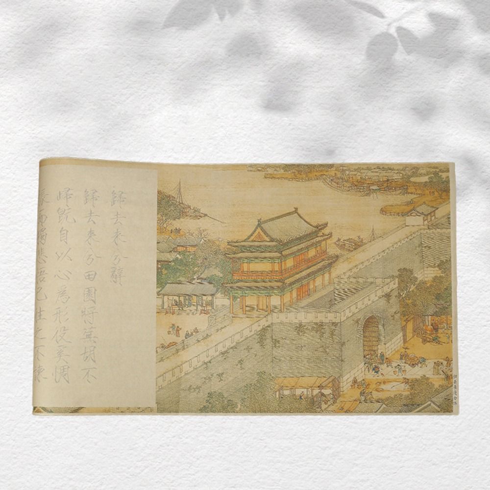 Ancient Script Writing Calligraphy Xuan Paper Practicing For Art ...