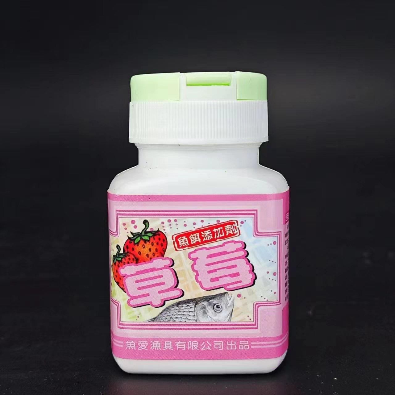 Hương Liệu Bột BS Trứng Sữa Ngô Dâu