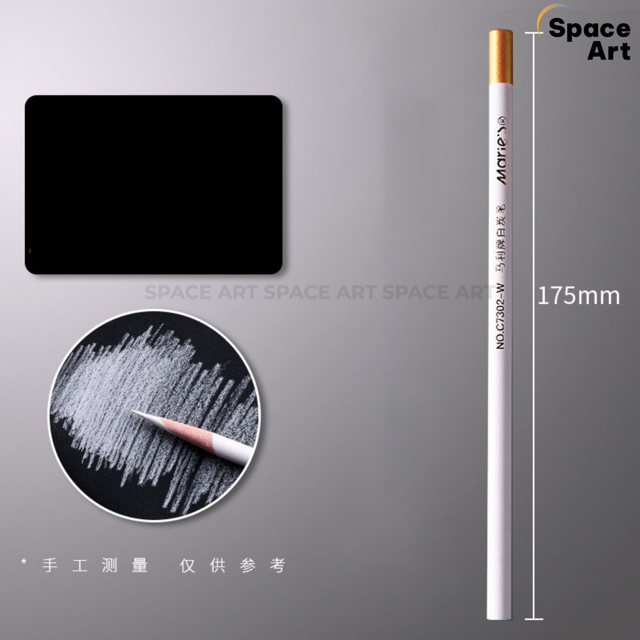 [Space Art Store][Chính hãng] Bút chì than trắng Marie's C7302 làm sáng