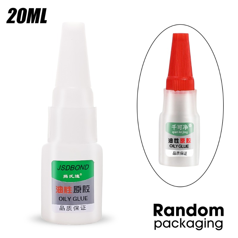 2pcs Universal Welding High Strength Oily Glue Super Adhesive Glue Strong Glue Plastic Wood Ceramics Metal Soldering Agent