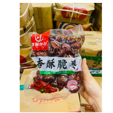 Set 2 gói Táo đỏ không hạt sấy giòn tan 252g