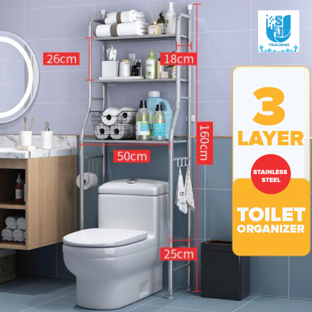 Smart Organizer Bathroom Over Toilet/Washing Machine Storage Rack