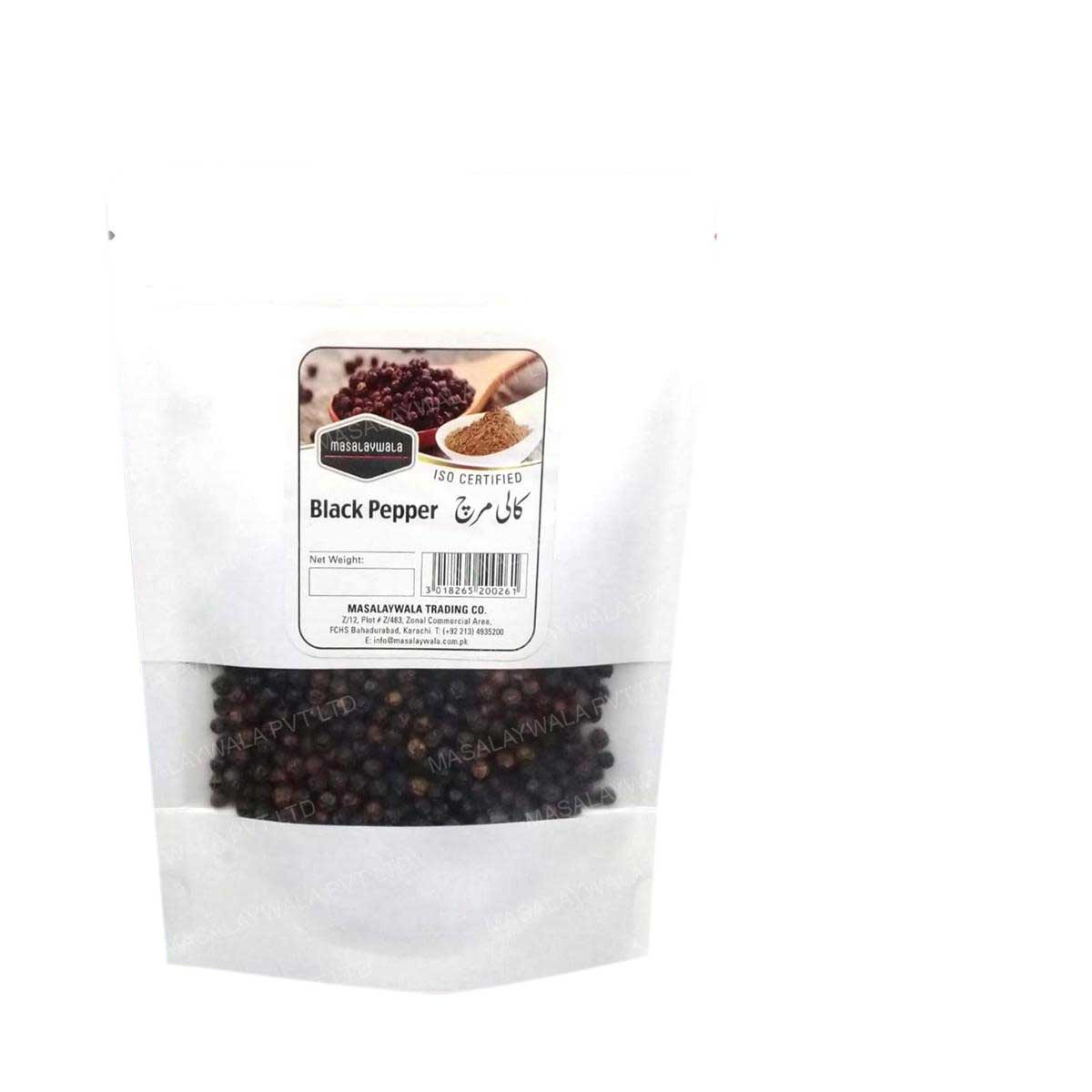 Masalaywala - Black Pepper / Kali Mirch Whole 75gm