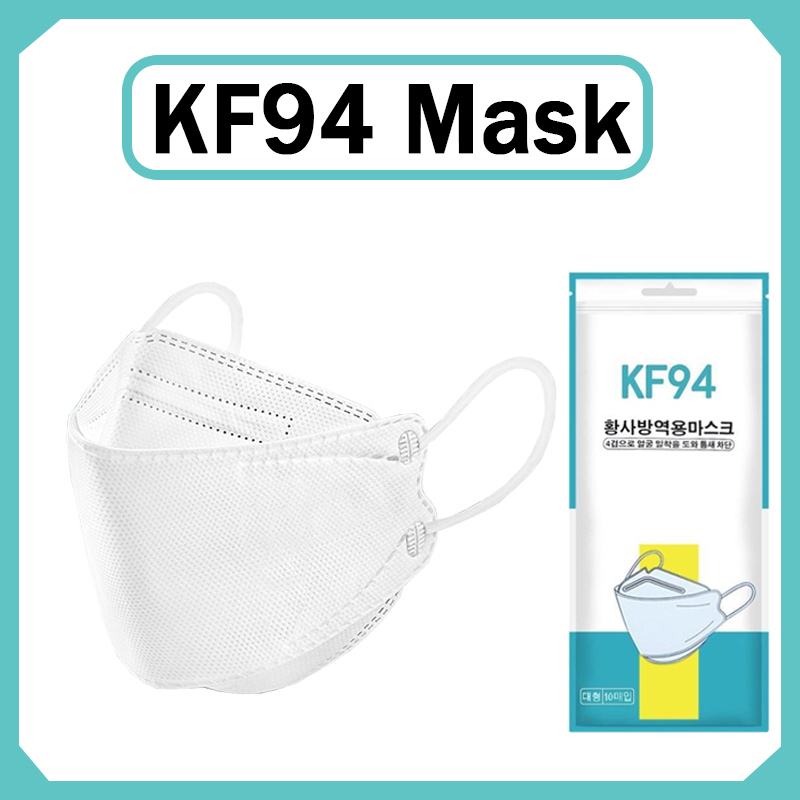 （Free shipping）mask 4ply 50pcs KF94 Mask KOREA Certified White Face