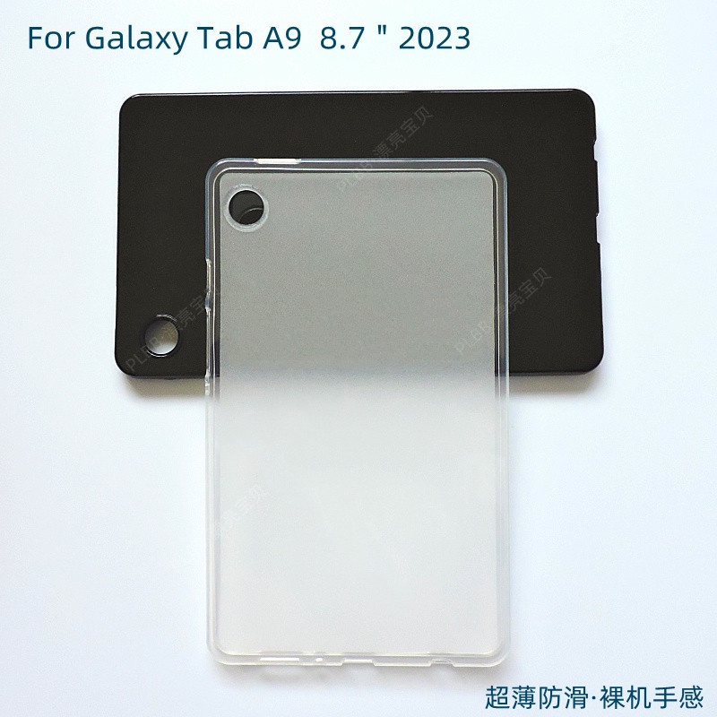 Cho Samsung Galaxy Tab A9 8.7-inch 2023 Vỏ bảo vệ máy tính bảng SM-X110 x115 vỏ mềm bảo vệ