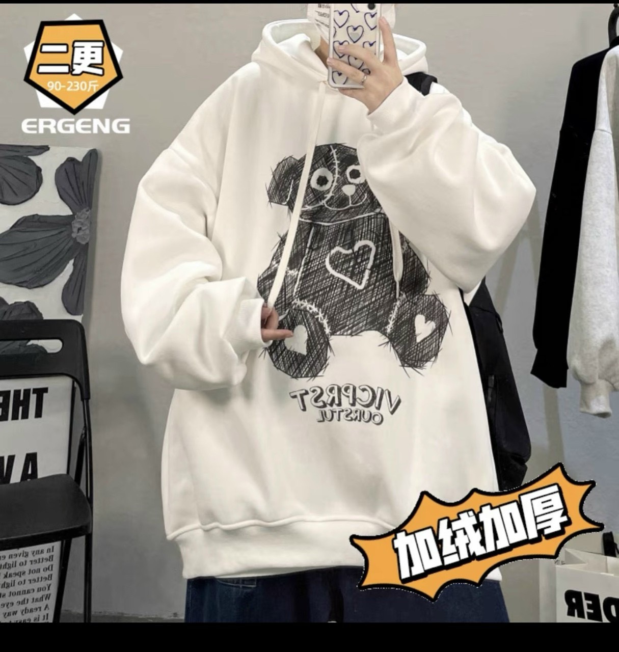 [ Ảnh Thật ] ÁO HOODIE UNISEX Nam Nữ BASIC CAO CẤP