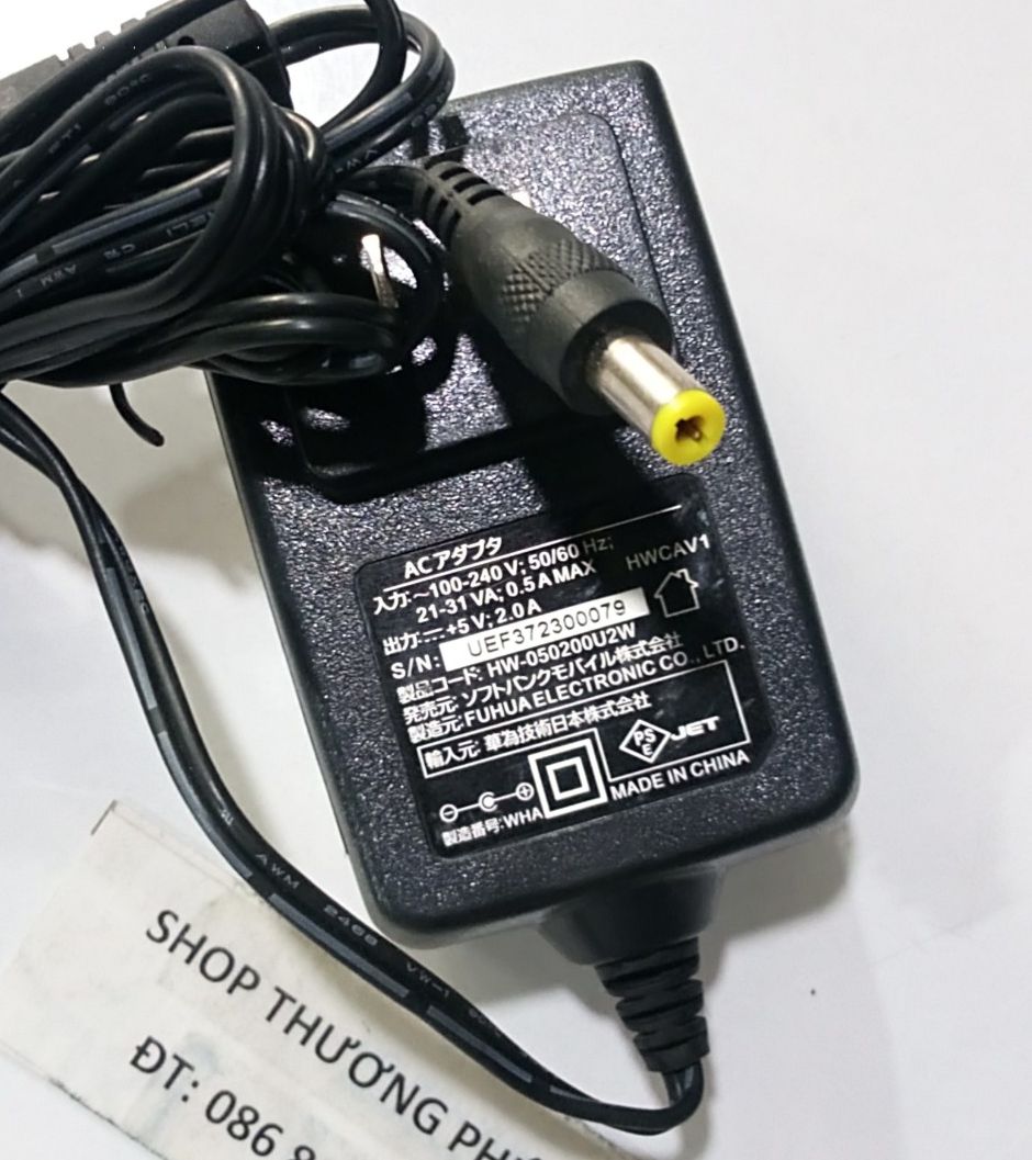 [HCM]Bộ chuyển nguồn Adapter DC: 5V - 2A (Đầu Lớn - Chuẩn 5.5mm X 2.1~2.5mm)