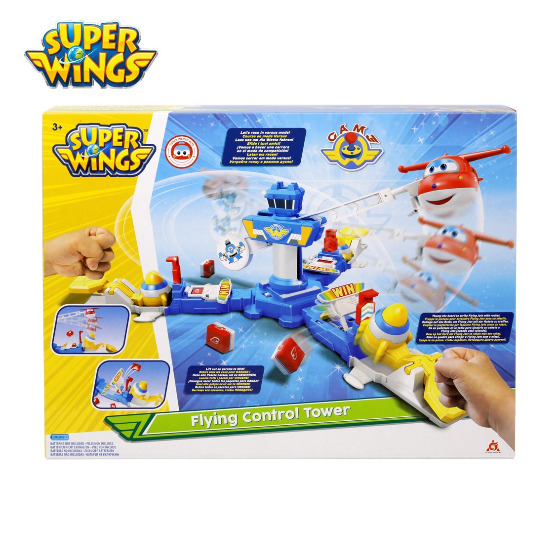 Super wings store control tower