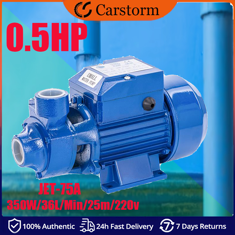 best quality high quality Metro Manila 【carstorm】1HP Electric Jet Pump