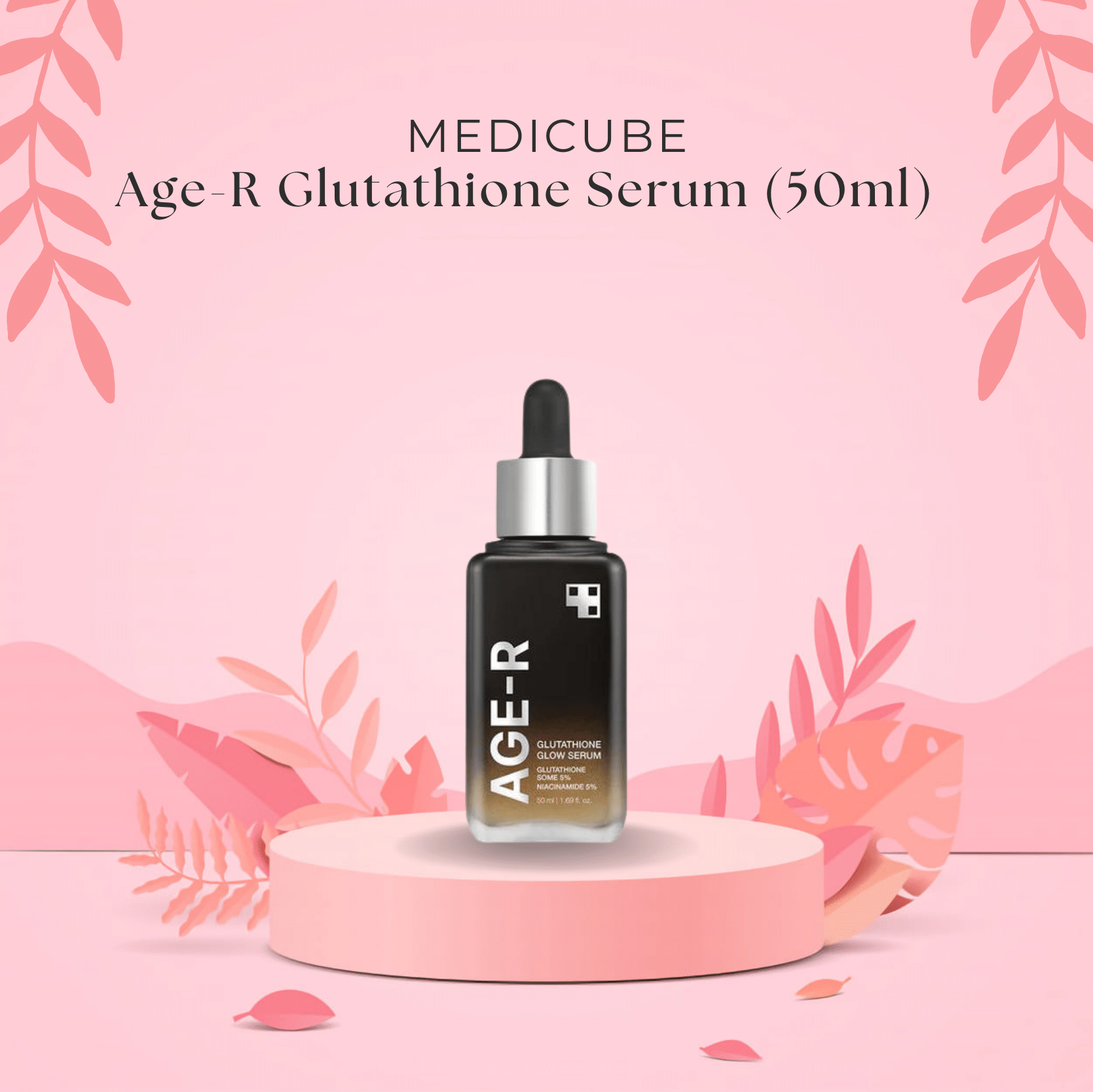 medicube age r glutathione glow serum 50ml Medicube Age-R Glutathione Glow Serum (50ml)