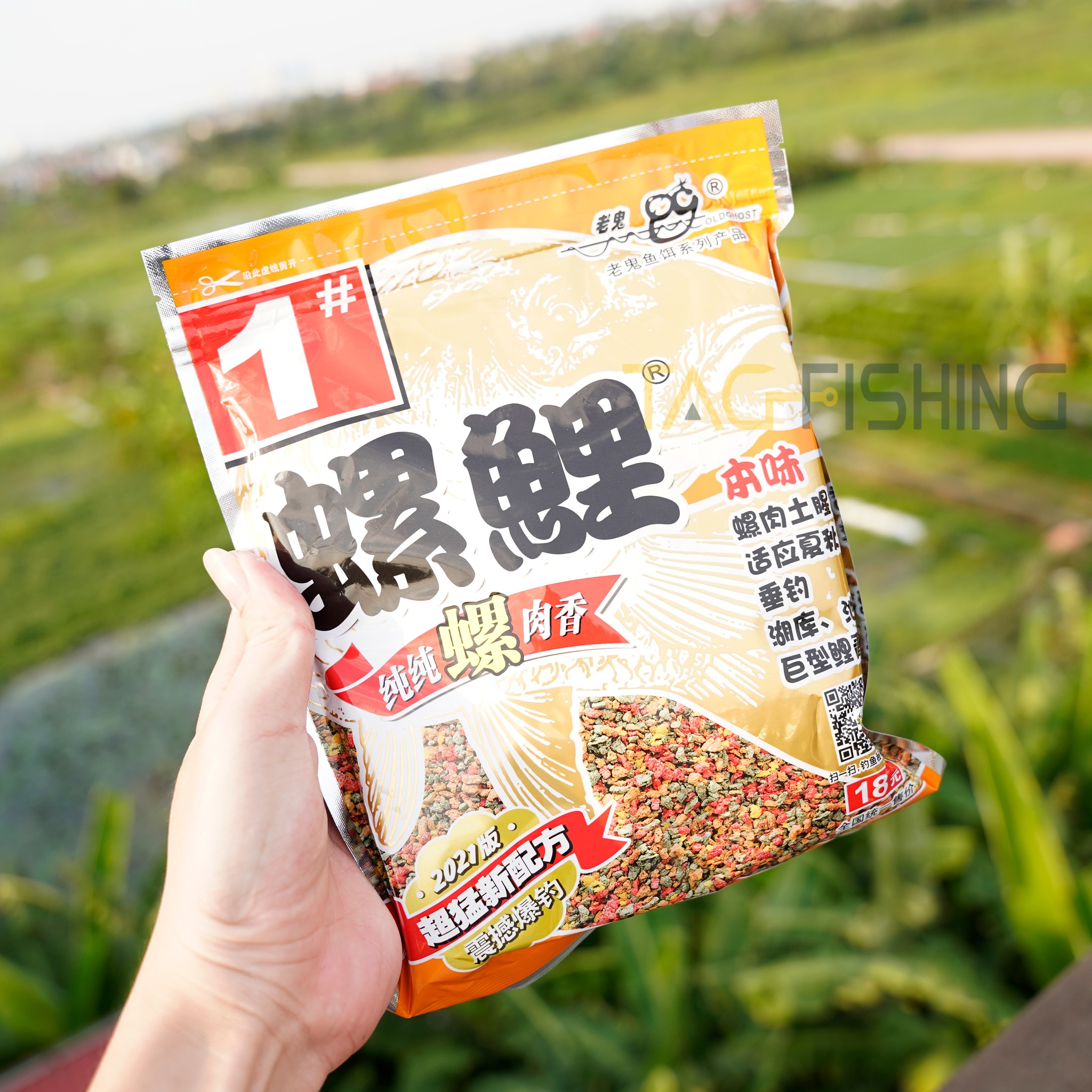 Mồi câu chép lão quỷ số 1, 2, 3 mồi chép ốc lão quỷ