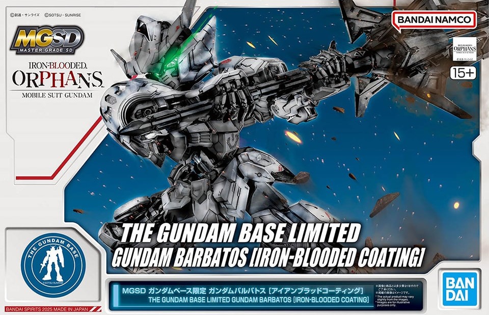 ロボット GUNDAM BARBATOS (IRON-BLOODED COATING) Gundam Base Limited Gunpla 