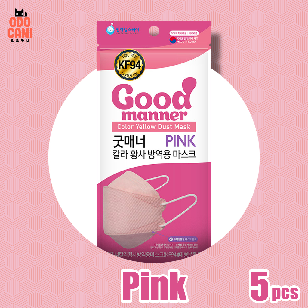 [25pcs / 50pcs] Good Manner KF94 Filter Mask Korea ( Face mask / 3d