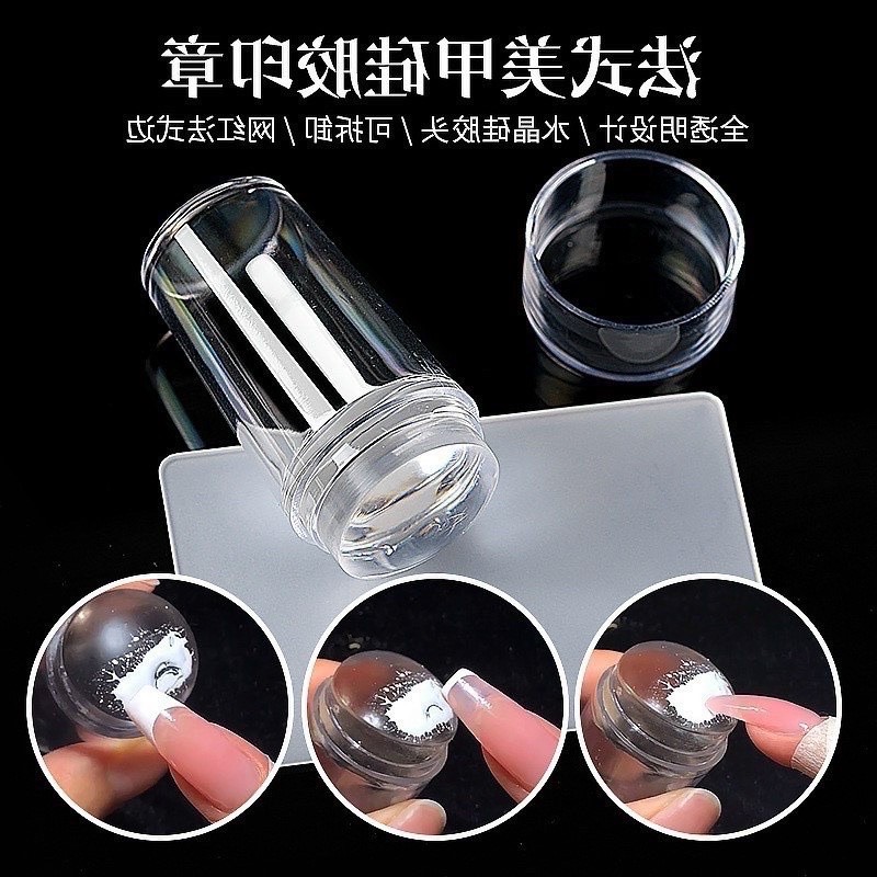 Con dấu làm típ đầu móng nail