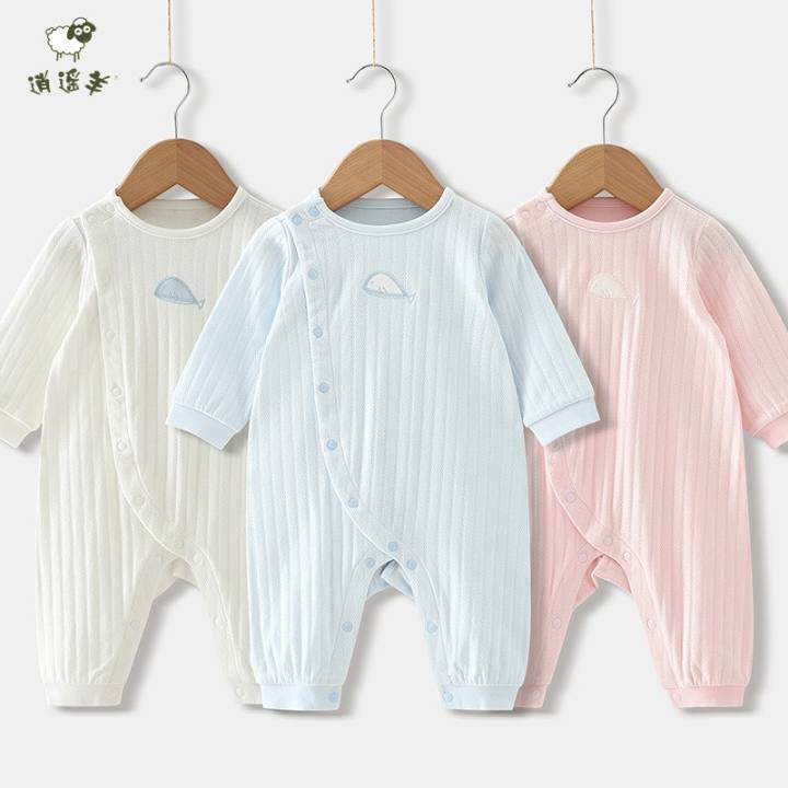 sheep baby clothes