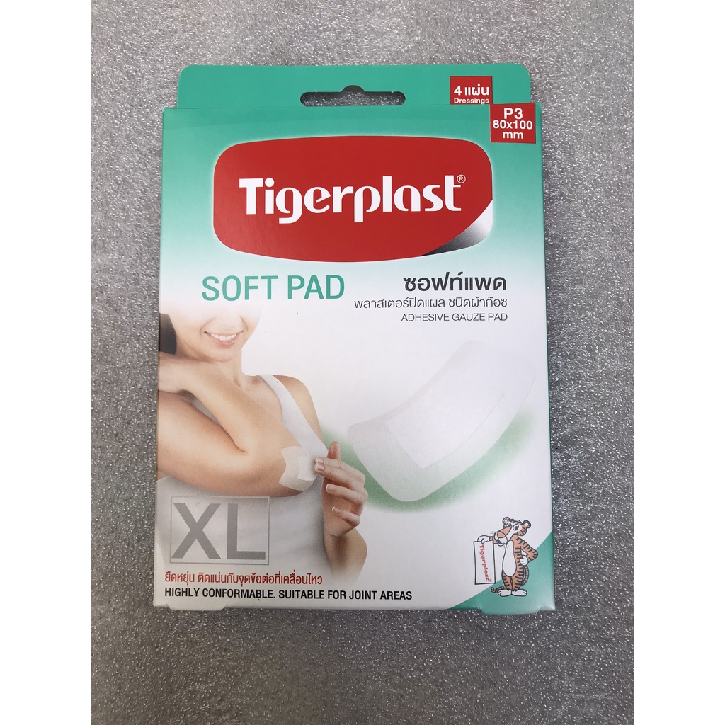 Băng cá nhân co giãn Tigerplast SoftPad
