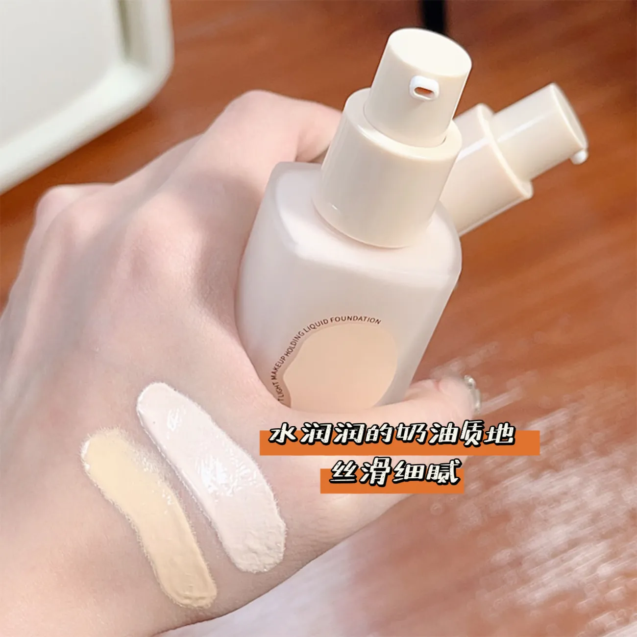JOCO Liquid Foundation Soft Light Concealer Long Lasting Matte Oil Control Moisturizing Refreshing Waterproof BB Cream Natural Brightening Face Full Coverage Makeup