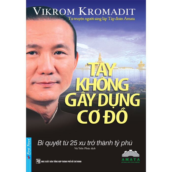 NetaBooks - Tay Không Gây Dựng Cơ Đồ