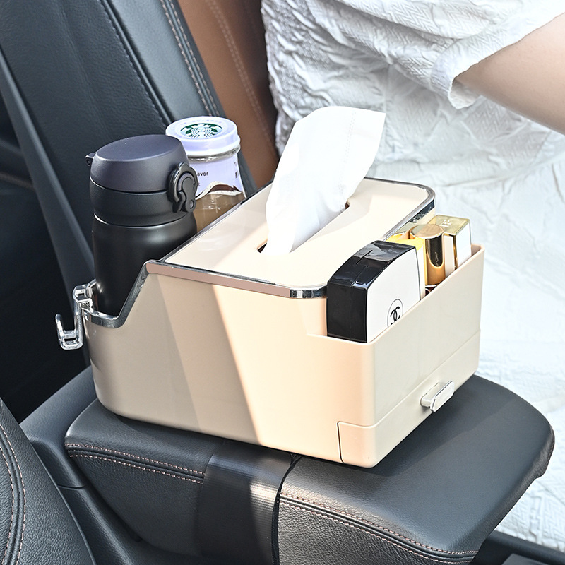 ZUOGUAN Car tissue box, car tissue storage box, special water cup holder, multifunctional paper drawer, three in one automotive supplies