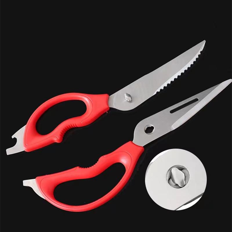 Stainless steel multifunctional kitchen scissors, powerful