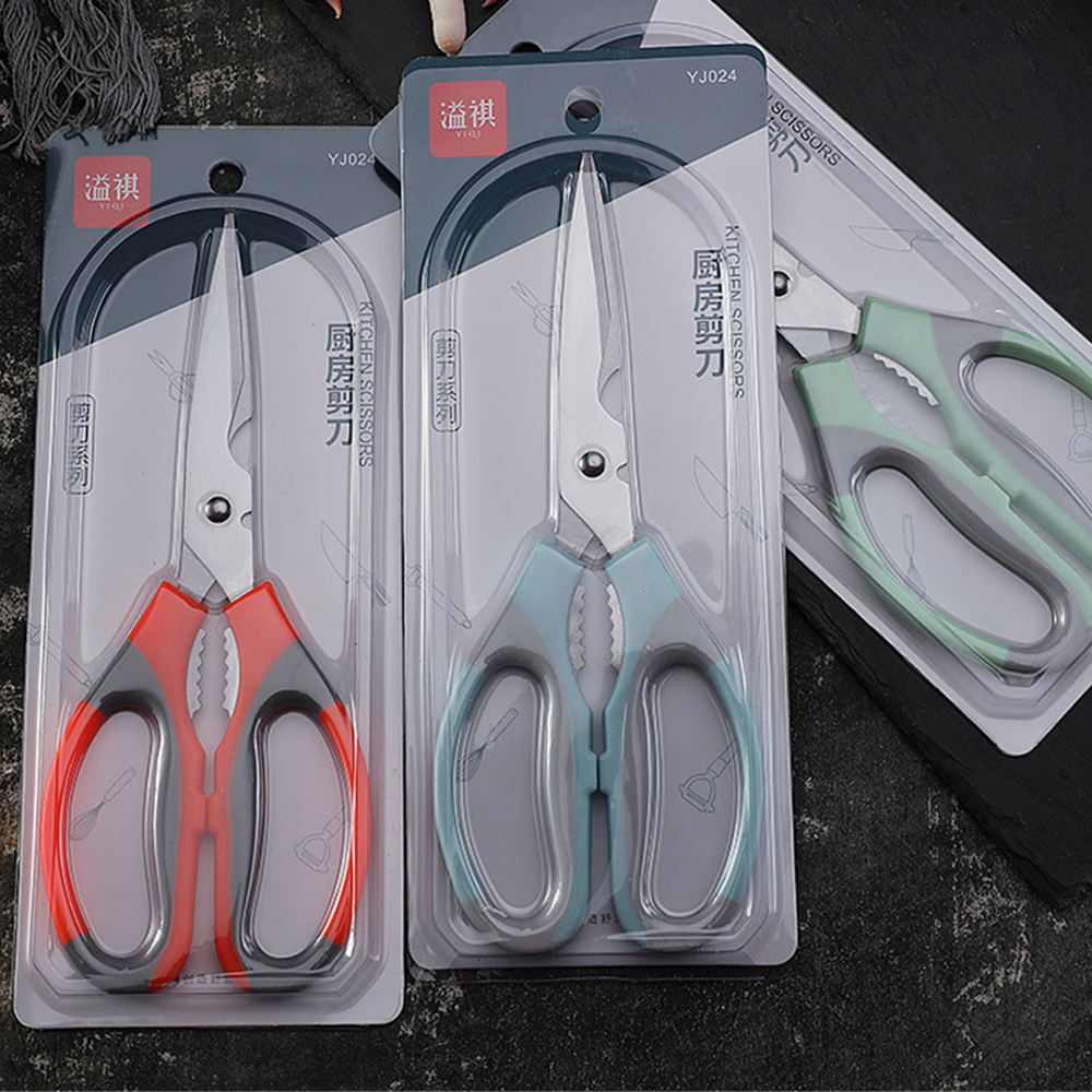 Kitchen Scissors Kitchen Bar Supplies Kitchen Food Scissors Kitchen Tools Food Chicken Bone Scissors Household#1 * Scissors