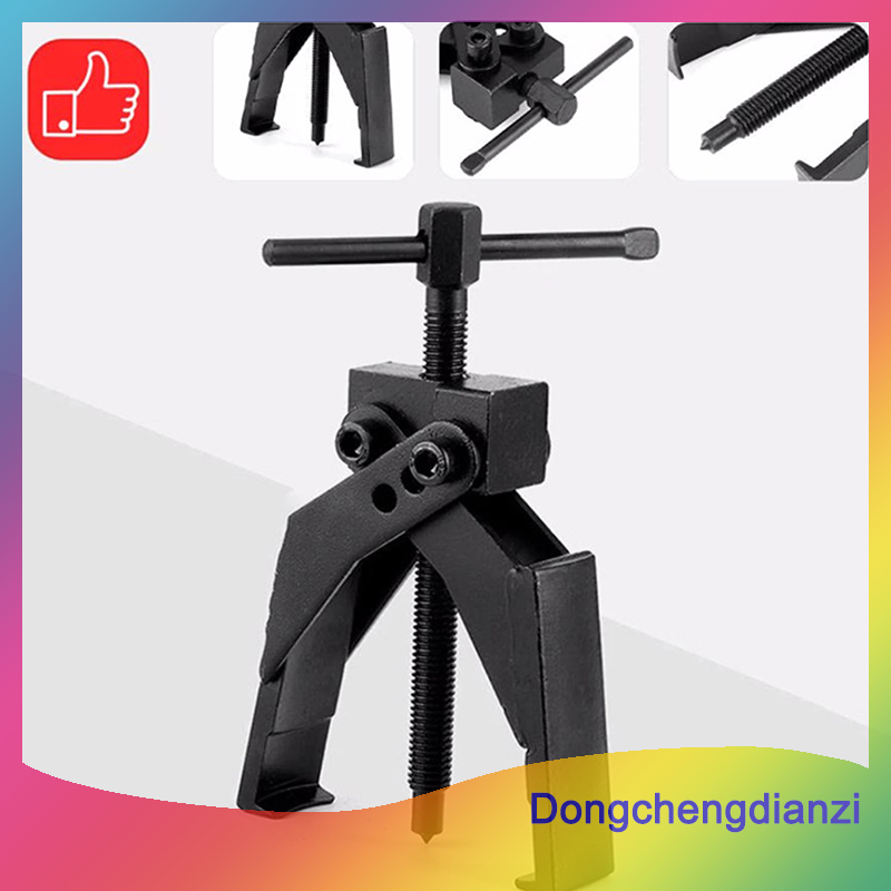 dongchengdianzi Xe Bên Trong Mang Puller 2 Hàm Bánh Răng Vắt Ô Tô Sửa Chữa Công Cụ Lao Động Tiết Kiệm Xe Tách Mang Thiết Bị Loại Bỏ Công Cụ