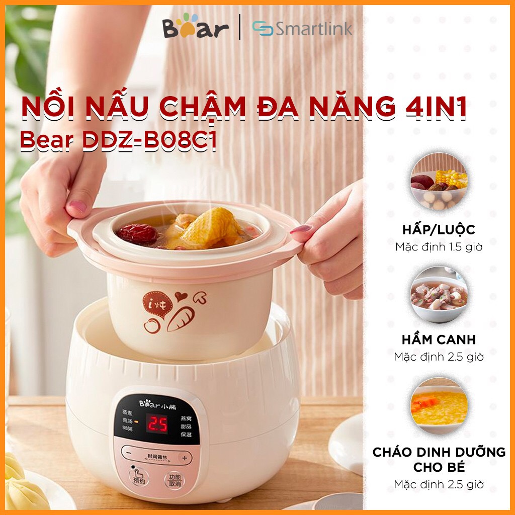 Nồi Nấu Cháo Chậm BEAR 0.8 lít[Hàng Sẵn,Bản Quốc Tế]