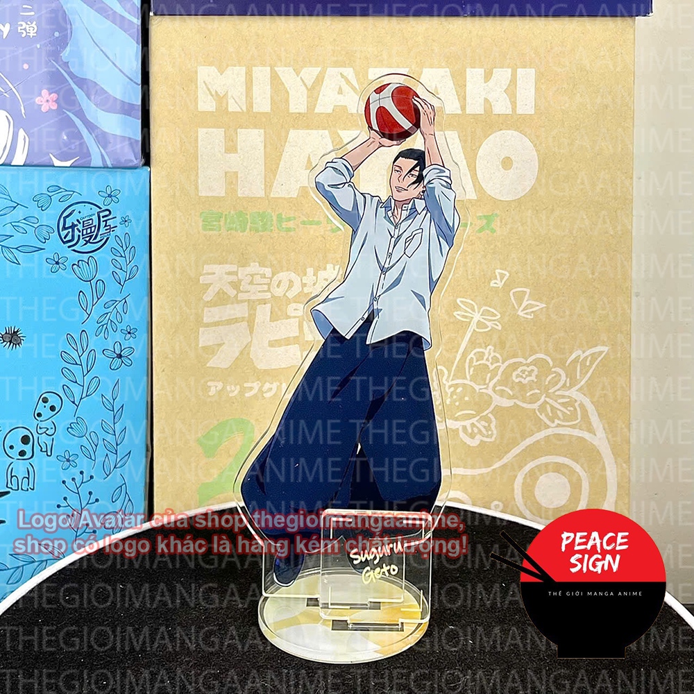 Mô hình JUJUTSU KAISEN ver BÓNG RỔ Suguru GETO Satoru GOJO Chú Thuật ...