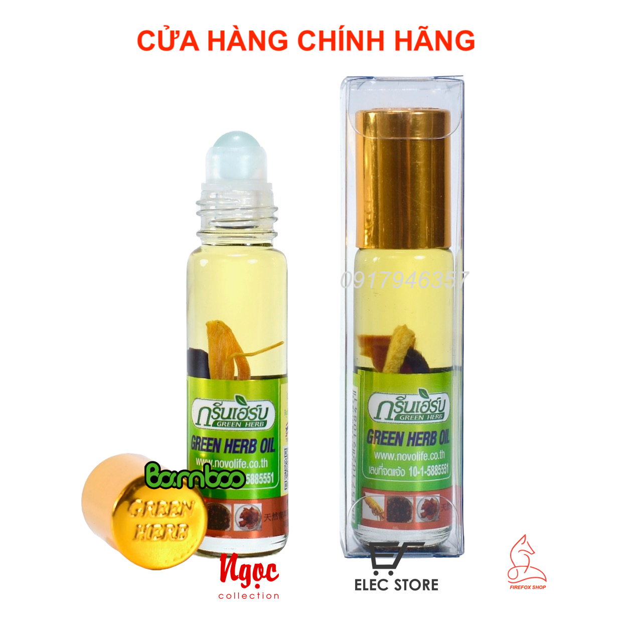 Dầu Sâm Green Oil Herb 8ml Thái Lan