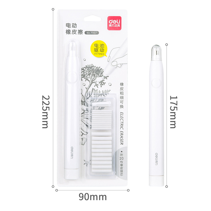 1Set%20Electric%20Eraser%20Pencil%20Drawing%20Mechanical%20Automatic%20Eraser%20School%20Supply%20DUJU%20-%20Image%206