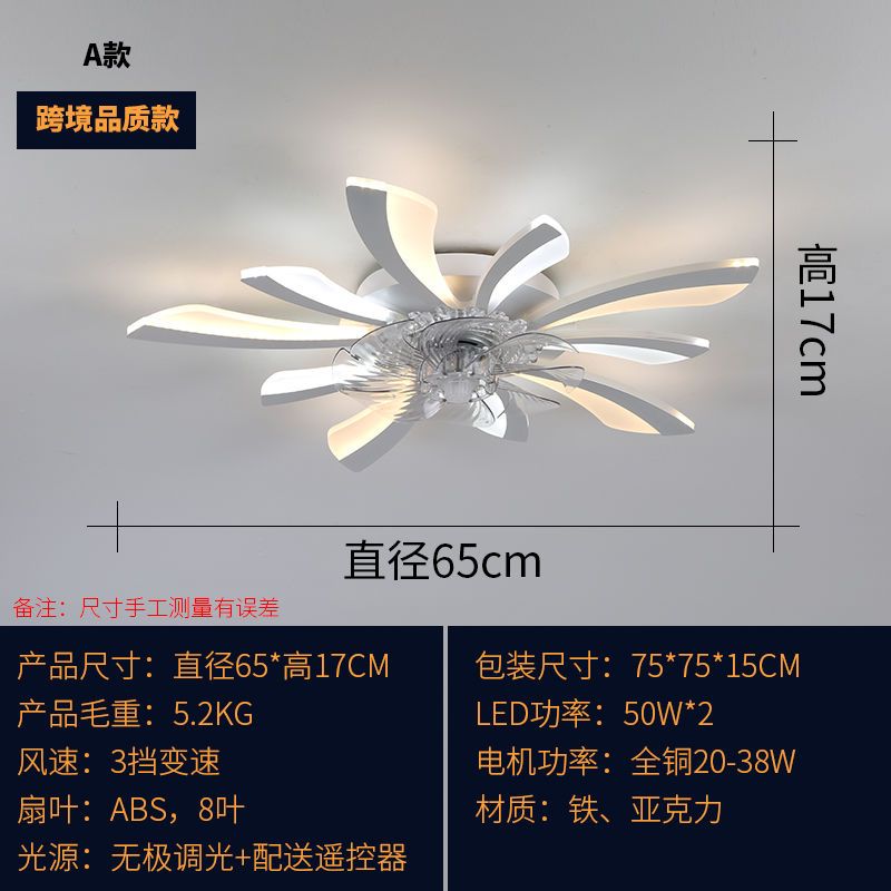 Celling Fan Lamp For Living Room Celling Fan LED Light Ligh hot sale ...