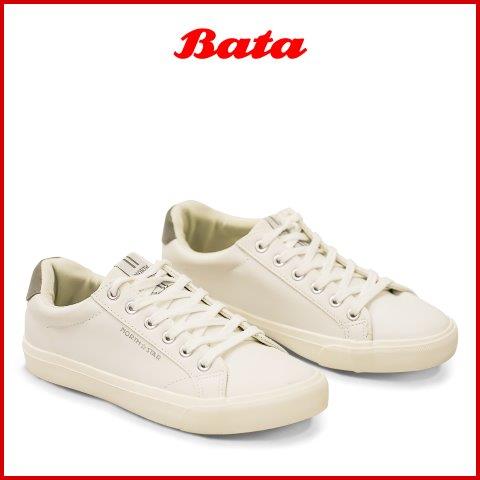 Giày nữ sneaker màu trắng Thương hiệu Bata 531-1007 thumbnail