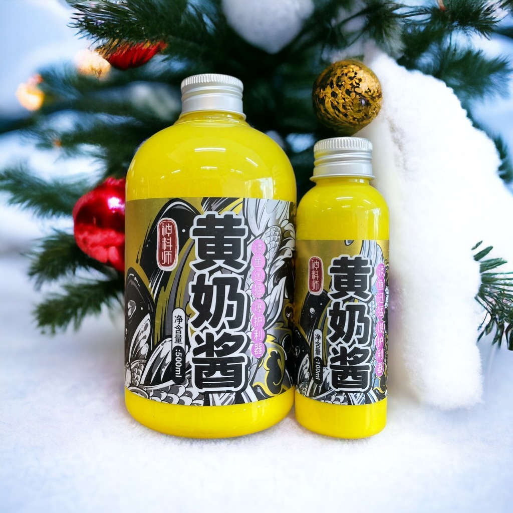 Tinh Mùi MRT Trứng Sữa 100ml 500ml