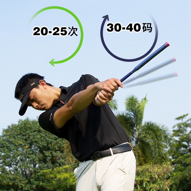 PGM Golf Practitioner Sound Swing Stick Rhythm Training Compact and Convenient Training Club Supplies HGB021