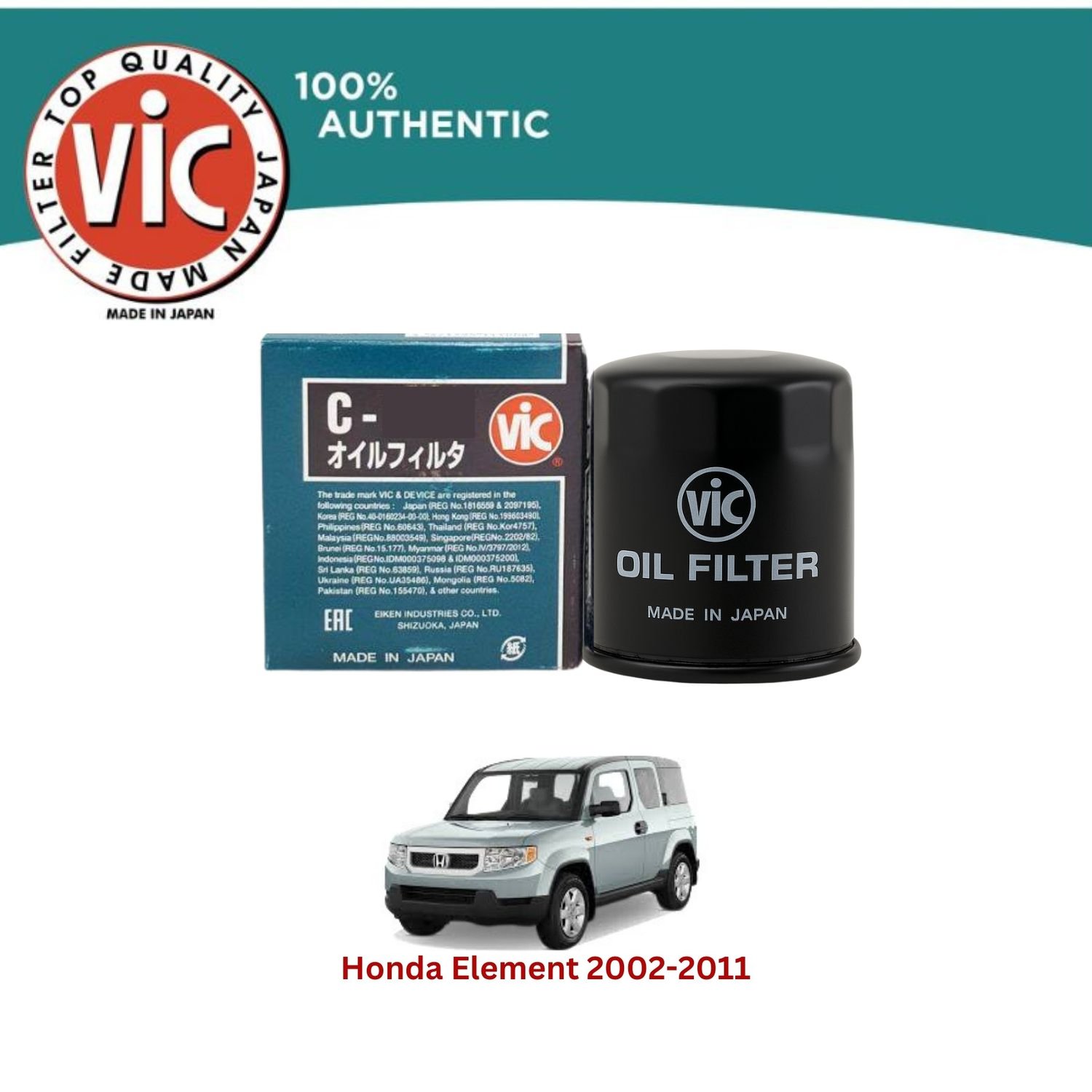 Honda Element Oil Filter