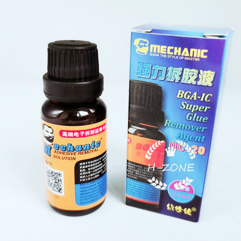 %E3%80%90StyleVoyager%E3%80%911%20Bottle%20MECHANICBGA%20IC%20Adhesive%20Glue%20Removing%20Epoxy%20Remover%20Cell%20Phone%20CPU%20Chip%20er%2020ml%20BGA-IC%20Repair%20Remove%20Liquid%20Tool%20-%20Image%202