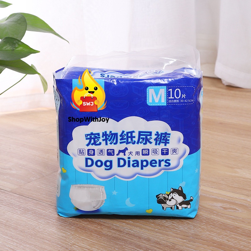 【ShopWithJoy】Pet Absorbent Diaper Cats and Dogs Pet Pamper Dog Diaper ...